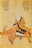 宋 刺绣人物图1.jpg