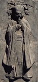 宋 雕塑人物像 17.bmp