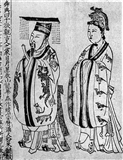 宋 皇帝冕服图皇后袆衣图 聂崇义《三礼图》.jpg