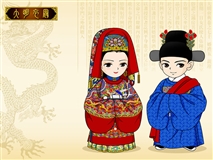大明衣冠 撷芳主人绘 49.jpg