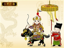 大明衣冠 撷芳主人绘4.jpg