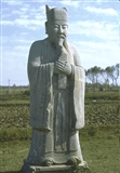 明 男子石像生.bmp