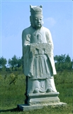 明 男子石像生3.bmp