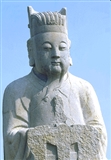明 男子石像生4.bmp