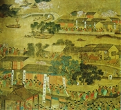 明 南都繁会图卷 局部.jpg
