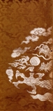 明 秋香色 四合如意云纹地 织金龙纹袍料 3.jpg