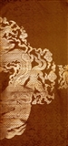 明 秋香色 四合如意云纹地 织金龙纹袍料 4.jpg
