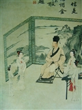 明 唐寅《李端端图轴》.jpg