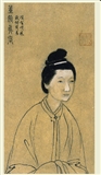 明 着对襟衫的女子.bmp