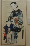 清 穿上衣下裙的女子.jpg