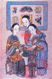 清 穿鱼鳞百褶裙的清代妇女 天津杨柳青年画.jpg