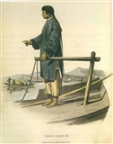清 船姑 1793年.jpg