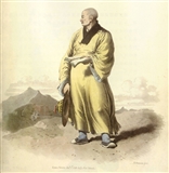 清 喇嘛像 1793.jpg
