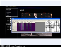 14.智能服装CAD系统.jpg