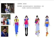 红黄蓝-阮婷.jpg