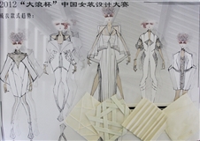 9-混淆界限.JPG