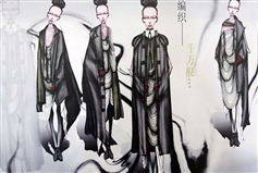 17-编制-千万根.JPG