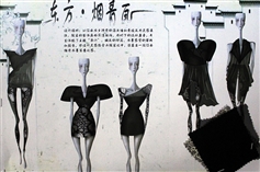 东方·烟青瓦.JPG