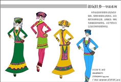 游玩壮乡——导游系列-匡自林.jpg
