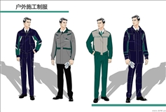 户外施工制服-陈彩琳.jpg