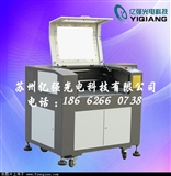 YQ-L6040激光雕版机