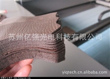 YQ-L9060激光切割机