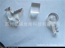 YQ-L1390激光切割机