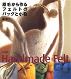 布艺玩偶3