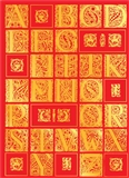 11 (93).jpg