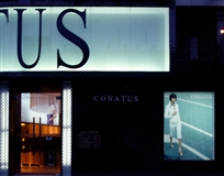 株洲市CONATUS女装旗舰店设计实景照片