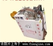 11.多功能切带机.jpg