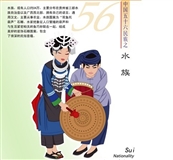 其他 (13).jpg