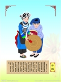 其他 (28).jpg