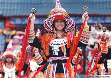 瑶族 (133).jpg