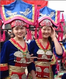 瑶族 (139).jpg