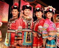 瑶族 (142).jpg