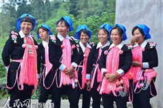 瑶族 (16).jpg