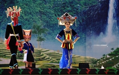 瑶族 (37).jpg