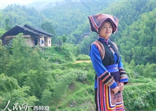 瑶族 (51).jpg