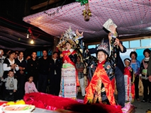 瑶族 (57).jpg