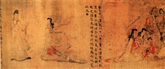 东晋顾恺之《女史箴图》.jpg