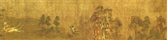 魏晋 洛神赋.jpg