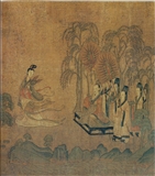魏晋 洛神赋局部.jpg