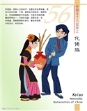 其他 (5).jpg