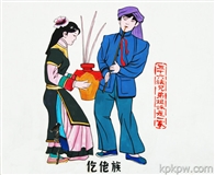 其他 (6).jpg
