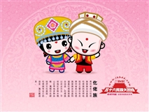 其他 (10).jpg