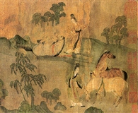 魏晋南北朝 男子服饰 5.bmp