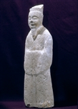 魏晋南北朝 男子立俑 1.bmp