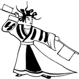 魏晋南北朝 男子深衣.jpg