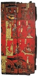 魏晋南北朝 屏风漆画列女古贤图.jpg